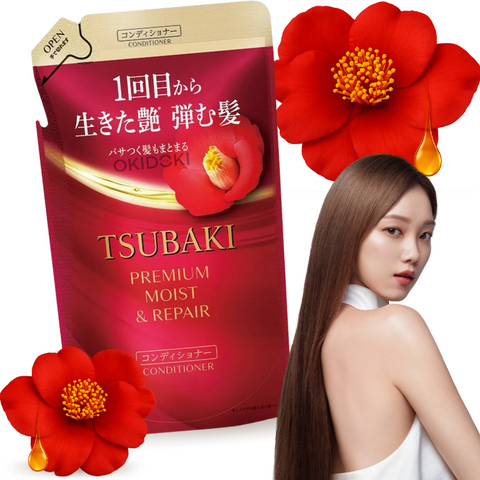 Shiseido 資生堂 Tsubaki Premium Moist & Repair Acondicionador Recambio 300ml