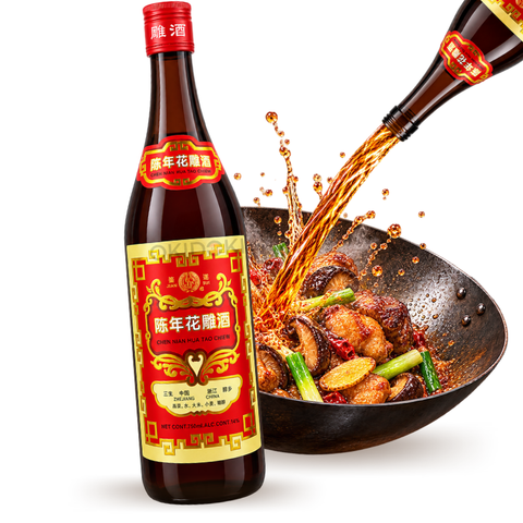 SS Vino de Arroz Shaoxing (Hua Diao) para Cocinar Madura 3 Años 750ml