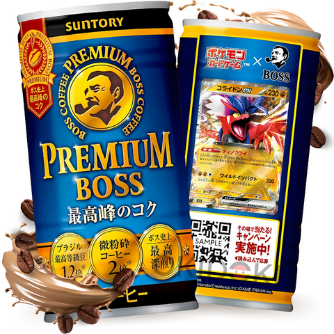 Suntory Boss Café Latte Premium en Lata (Edición Pokémon) 185g