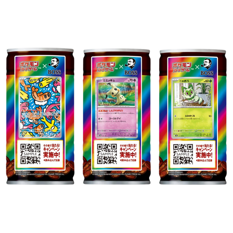 Suntory Boss Café Latte Rainbow Mountain Blend en Lata (Edición Pokémon) 185g