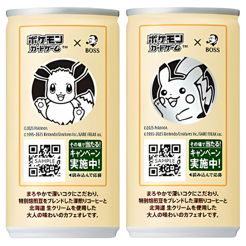 Suntory Boss Café con Leche de Hokkaido en Lata (Edición Pokémon) 185g