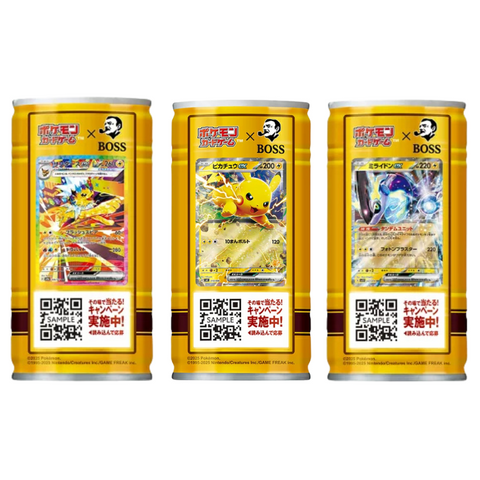 Suntory Boss Café Latte en Lata -50% Azúcar (Edición Pokémon) 185g