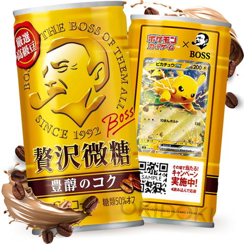 Suntory Boss Café Latte en Lata -50% Azúcar (Edición Pokémon) 185g
