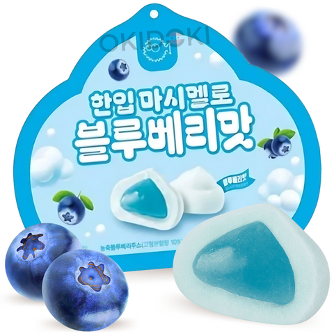 Sunyoung Mini Marshmallows Blueberry Flavor 40g
