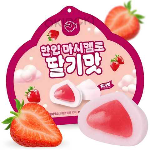 Sunyoung Mini Marshmallows Strawberry Flavor 40g