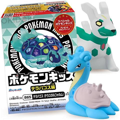 Bandai Pokemon Kids Terrapagos Chicle con Figura 1.5g
