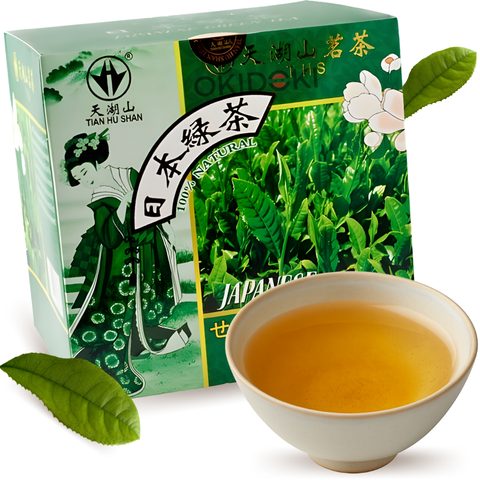 THS Japanese Green Tea (2g x 100 Tea Bags) 200g