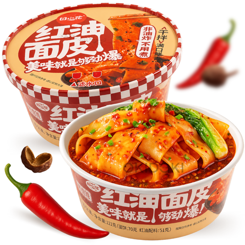 TXH Bowl Fideos Gruesos Sabor Aceite de Chile Sichuan 121g