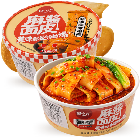 TXH Bowl Fideos Gruesos Sabor Sésamo 121g