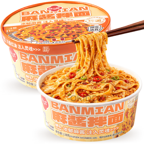 TXH Bowl Fideos Sabor Sésamo 138g