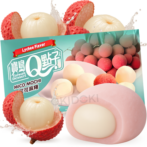Taiwan Q Lychee Cocoa Mochi (Lacto-Vegetarian) 8 units 80g