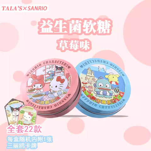 Taka's Sanrio Gominolas de Fresa (70% de Zumo) con Tarjeta 82g