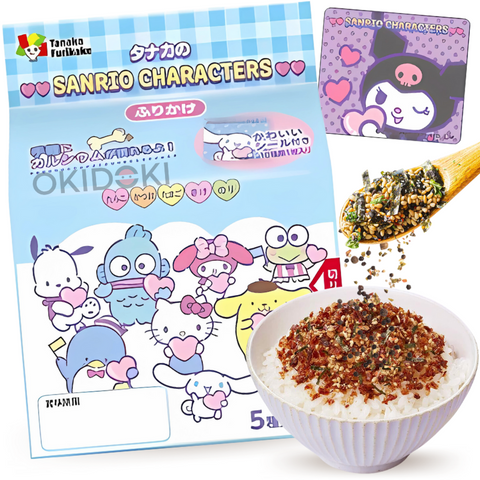 Tanaka Sanrio Furikake Japanese Rice Seasoning 20 units 40g