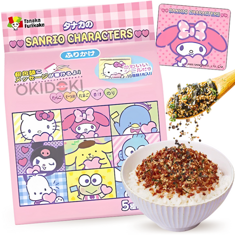 Tanaka Sanrio Furikake Japanese Rice Seasoning 20 units 40g