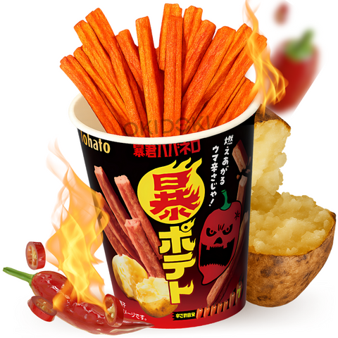 Tohato Tyrant Habanero Snack de Patata (Nivel 7 Picante) 30g