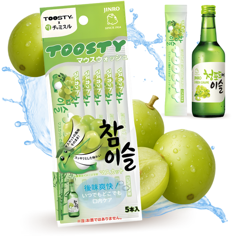 Toosty & Jinro Enjuague Bucal Sabor Uva Muscat 11ml x 5pks