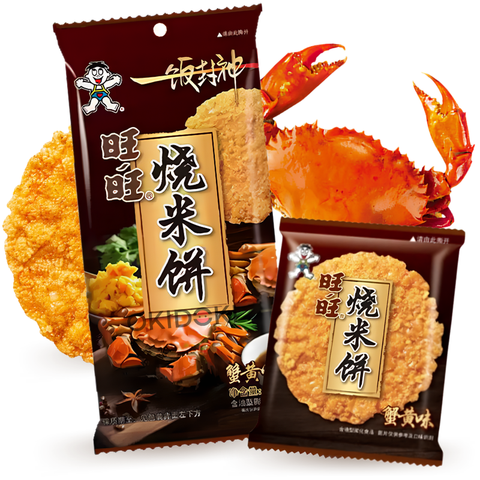 Want Want Galletas de Arroz Sabor Huevas de Cangrejo 52g