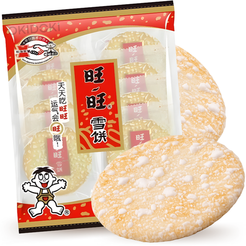 Want Want Rice Cookies with Snow Sugar 84g