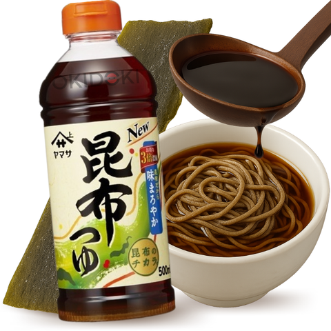 Gebruik Orion Appetizer van King Goraebab 56g niet.