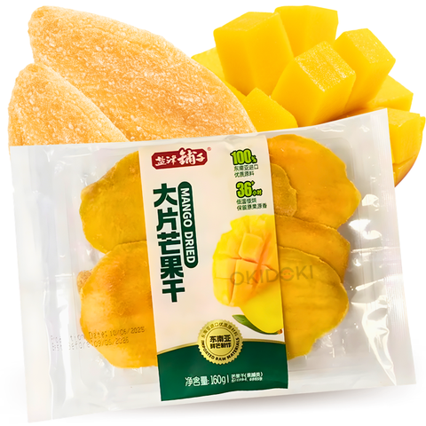 Yjpz Dried Mango 160g
