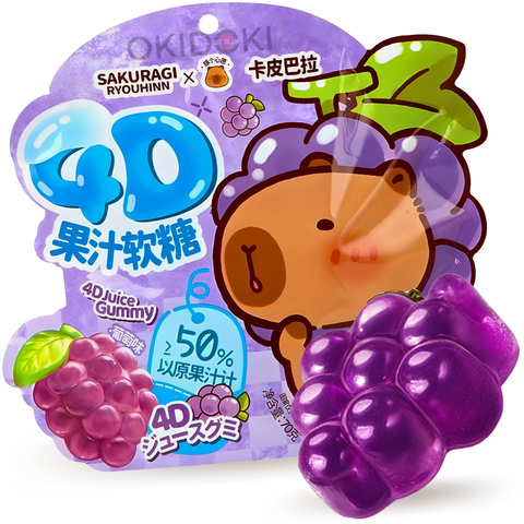 Ym Capibara 葡萄味软糖 70g