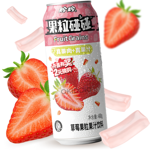 Zhenzhen Strawberry Flavored Pulp Drink 490ml