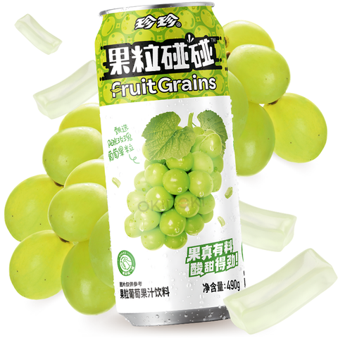 Zhenzhen Grape Flavored Pulp Drink 490ml