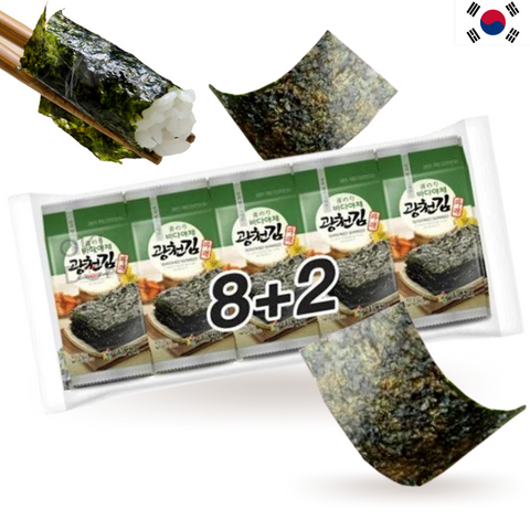 Kwang Cheon Kim Snacks Alga Nori Assada 5g x 10 unidades