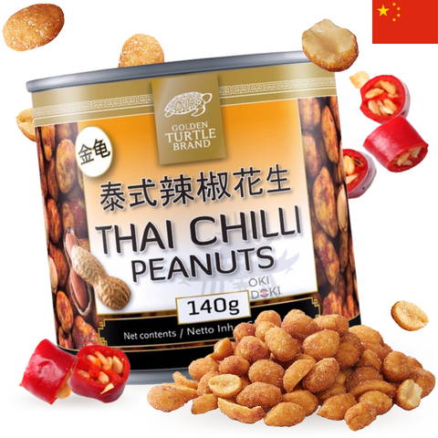 Gt Peanuts Cacahuetes Sabor Chile Tailandés 140g