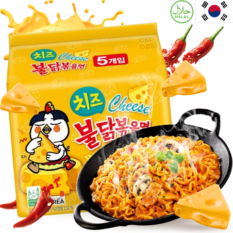Samyang Buldak Ramen Hot Chicken Queso Picante 140g x 5uds
