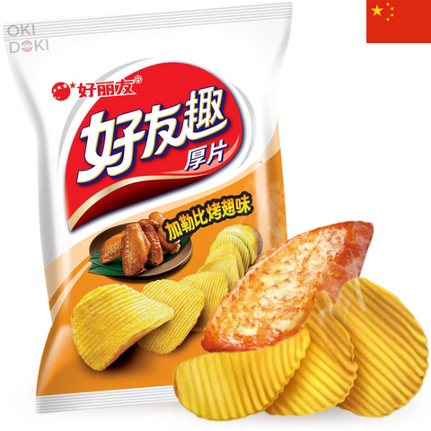 Orion Patatas Fritas Onduladas Sabor Alitas de Pollo Caribeñas 45g