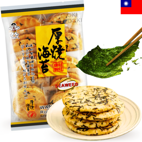 Want Want Senbei Rice Crackers with Nori Seaweed 160g