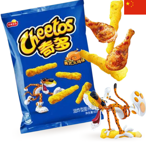 CHEETOS Snacksmaak Amerikaanse Geroosterde Kip 90g