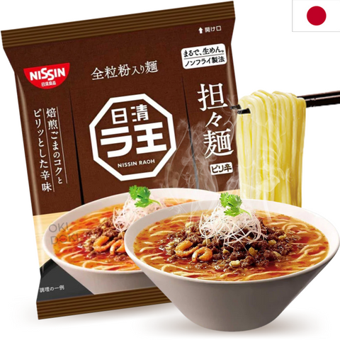 Nissin Raoh Noodles Ramen Japonês Sabor TanTan (Caldo Cremoso de Sésamo e Especiarias) 95g