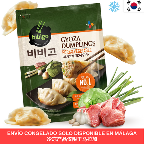 Gyozas congelados de porco e vegetais CJ BIBIGO 600g
