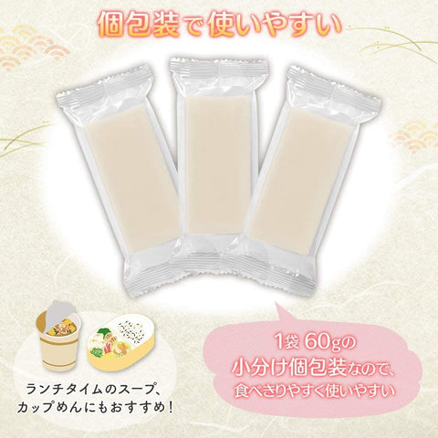 Iris Pastel de Arroz Japones en Rodajas para Ramen / Hot Pot 60g X 3uds
