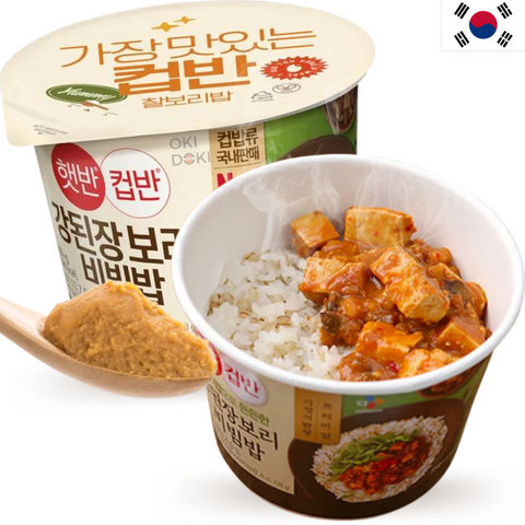 CJ HETBAHN  Arroz Bibimbap con Salsa Doenjang Miso Coreano 280g