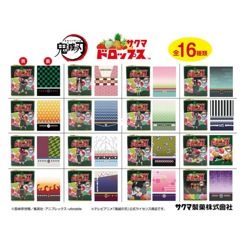 Sakuma Demon Slayer Caramelos de Frutas Japonés en Contenedor de Meta 71g