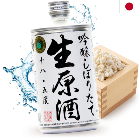 Naruto Tai Sake Ginjo Nama Genshu Alc. 18.5% 720ml