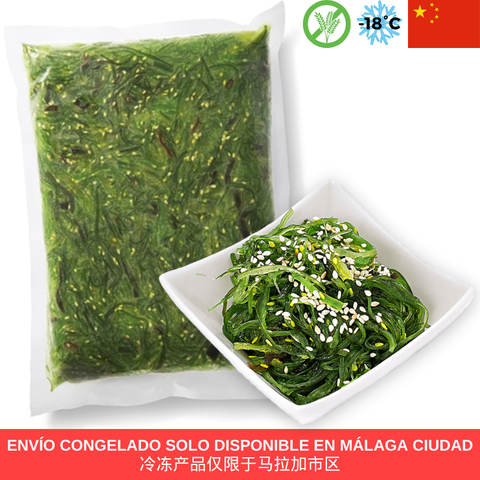 Taikoban Ensalada Wakame Preparada Sin Gluten 1kg