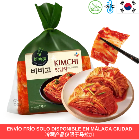 CJ BIBIGO Kimchi Fresco Preparado Halal (&lt;4°C) 1kg