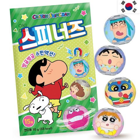 Shin Chan Caramelos con Juguete Spinner de Shin Chan 10g