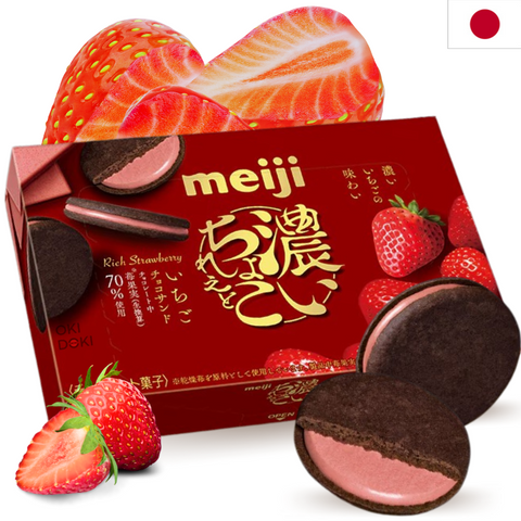 Meiji Koekjes met Aardbeienvulling Intense Chocolade 96g