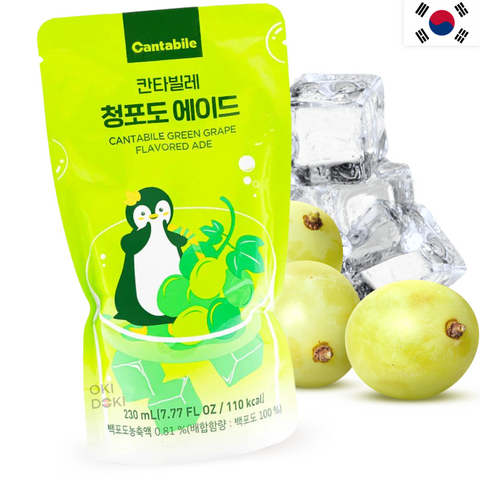 CANTABILE Bebida Ice Cup Coreana Uva Blanca 230ml