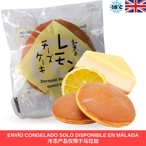 Dorayaki de Tarta de Queso y Limón 75g