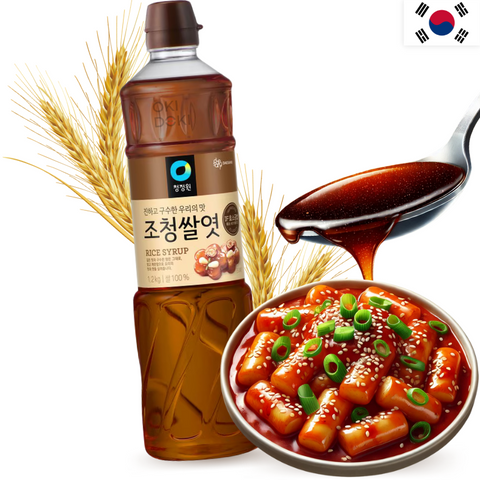 CJW Rice Syrup Korean Rice Syrup 700g