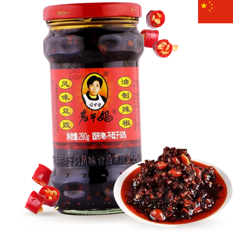 Laoganma Lao Gan Ma Aceite de Chiles con Soja Fermentada 280g