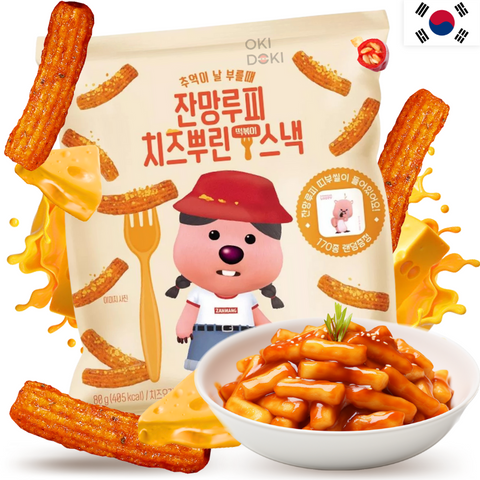 Zanmang Appetizer Tteokbokki Cheese Flavor 80g