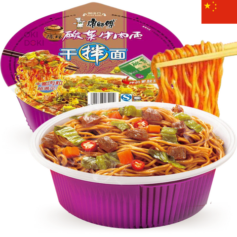 Master Kong Fideos Wok con Ternera y Chucrut Chino 149g