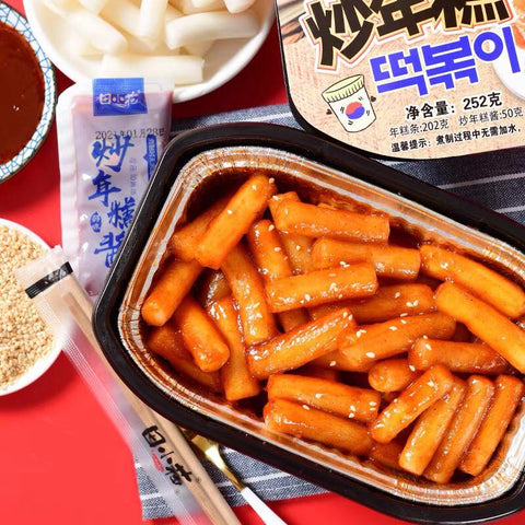 TXH Korean Tteokbokki in Sweet and Spicy Sauce (Self-Heating) 252g